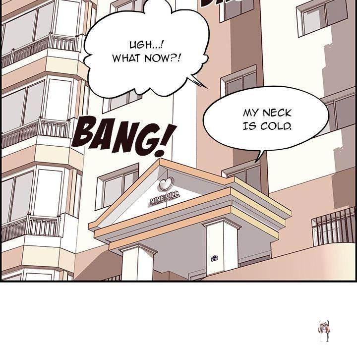 His Women’s University His Women’s University Chapter 1 - Page 7