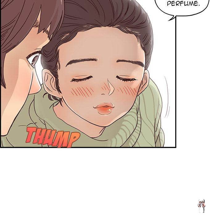 His Women’s University His Women’s University Chapter 1 - Page 70