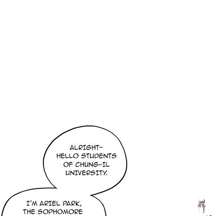 His Women’s University His Women’s University Chapter 1 - Page 72