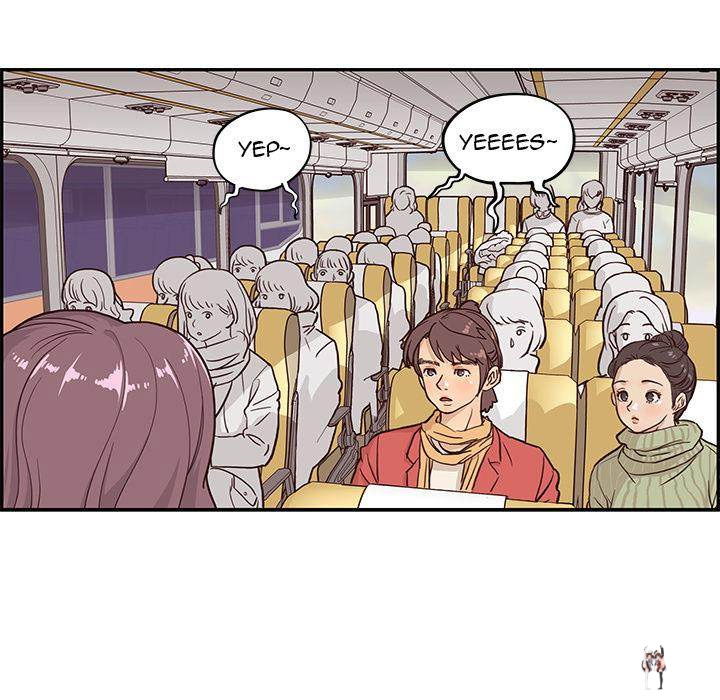 His Women’s University His Women’s University Chapter 1 - Page 74