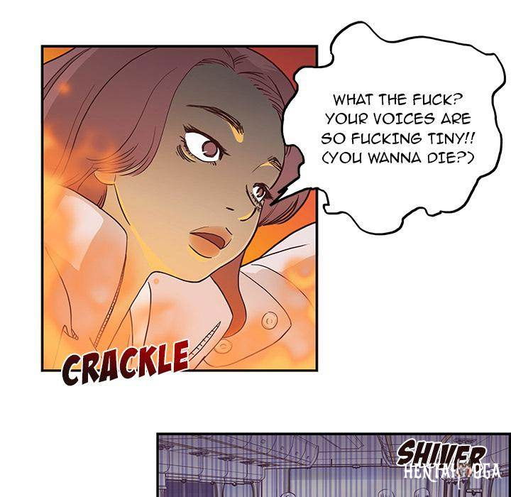 His Women’s University His Women’s University Chapter 1 - Page 75