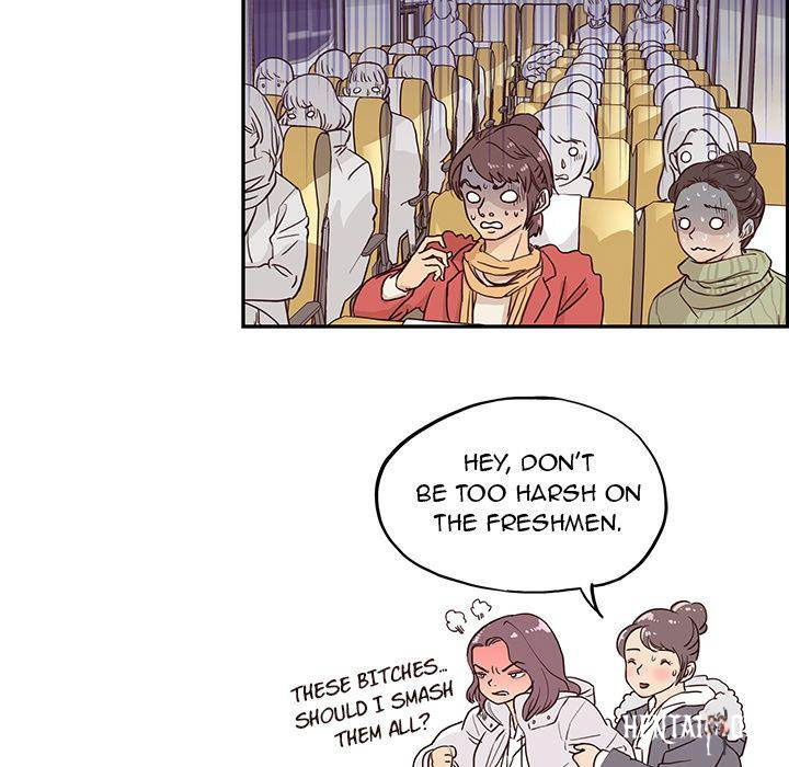 His Women’s University His Women’s University Chapter 1 - Page 76