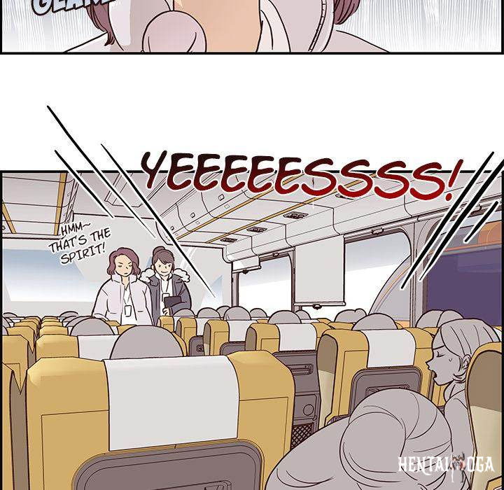 His Women’s University His Women’s University Chapter 1 - Page 78