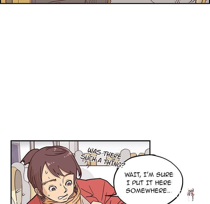 His Women’s University His Women’s University Chapter 1 - Page 79