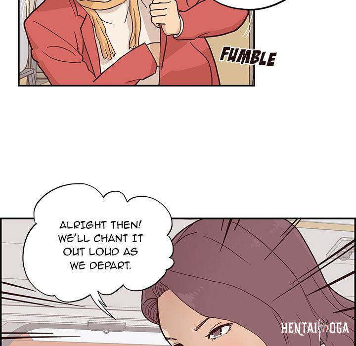 His Women’s University His Women’s University Chapter 1 - Page 80