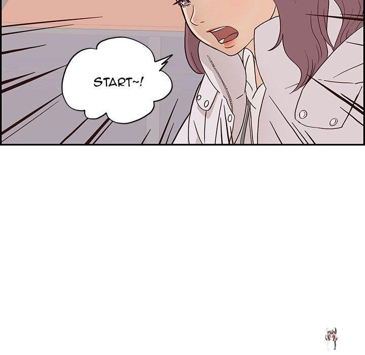 His Women’s University His Women’s University Chapter 1 - Page 81