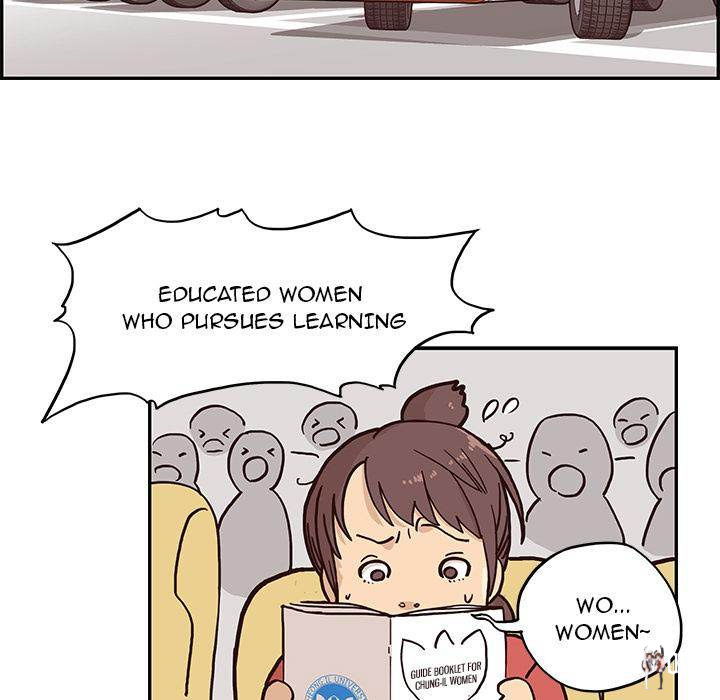 His Women’s University His Women’s University Chapter 1 - Page 83