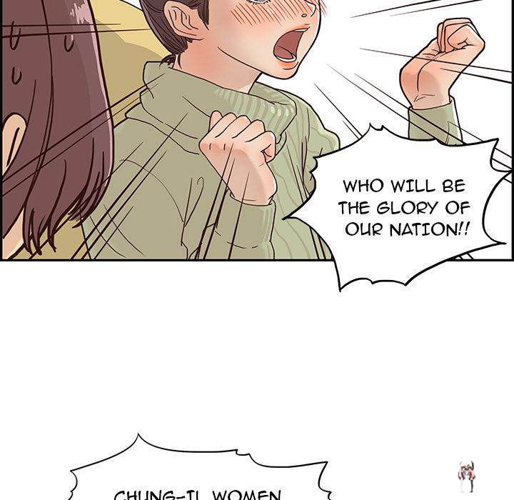 His Women’s University His Women’s University Chapter 1 - Page 85