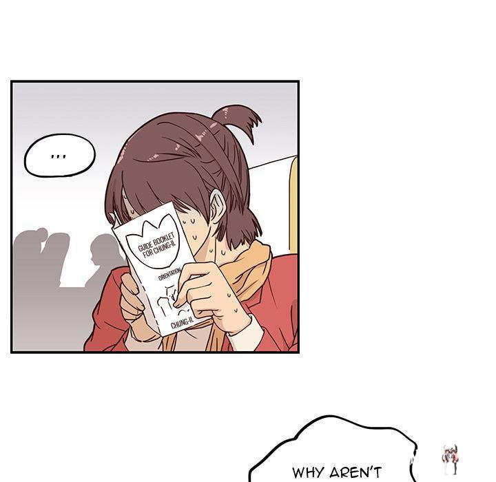 His Women’s University His Women’s University Chapter 1 - Page 88