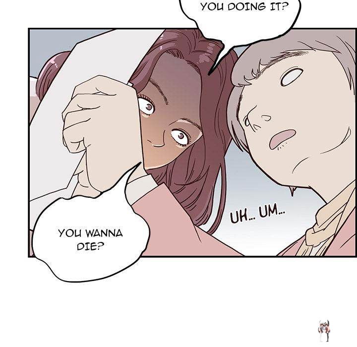 His Women’s University His Women’s University Chapter 1 - Page 89