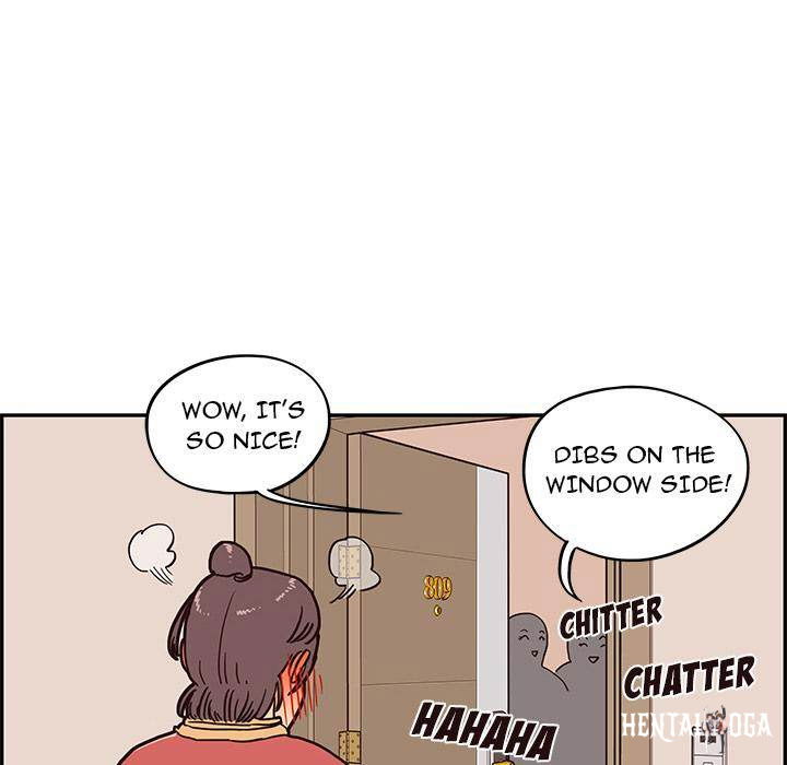 His Women’s University His Women’s University Chapter 2 - Page 100