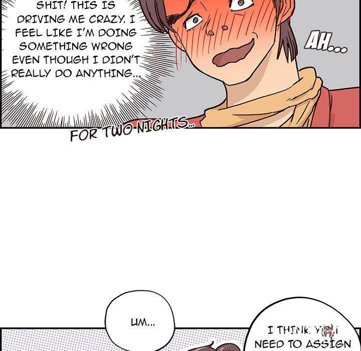 His Women’s University His Women’s University Chapter 2 - Page 102