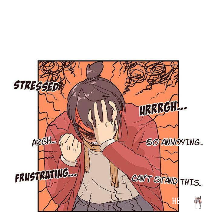 His Women’s University His Women’s University Chapter 2 - Page 104