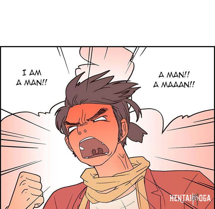 His Women’s University His Women’s University Chapter 2 - Page 105