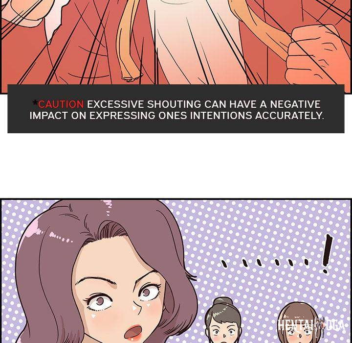 His Women’s University His Women’s University Chapter 2 - Page 106