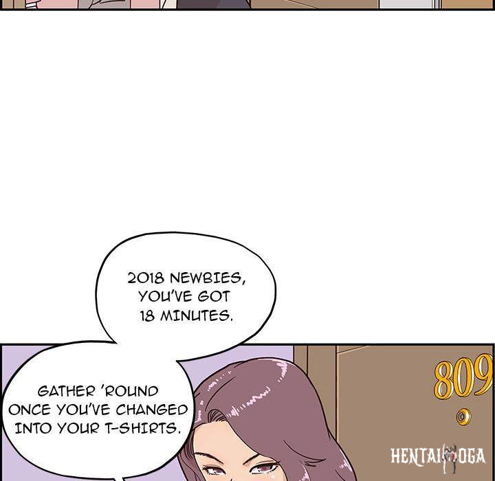 His Women’s University His Women’s University Chapter 2 - Page 109