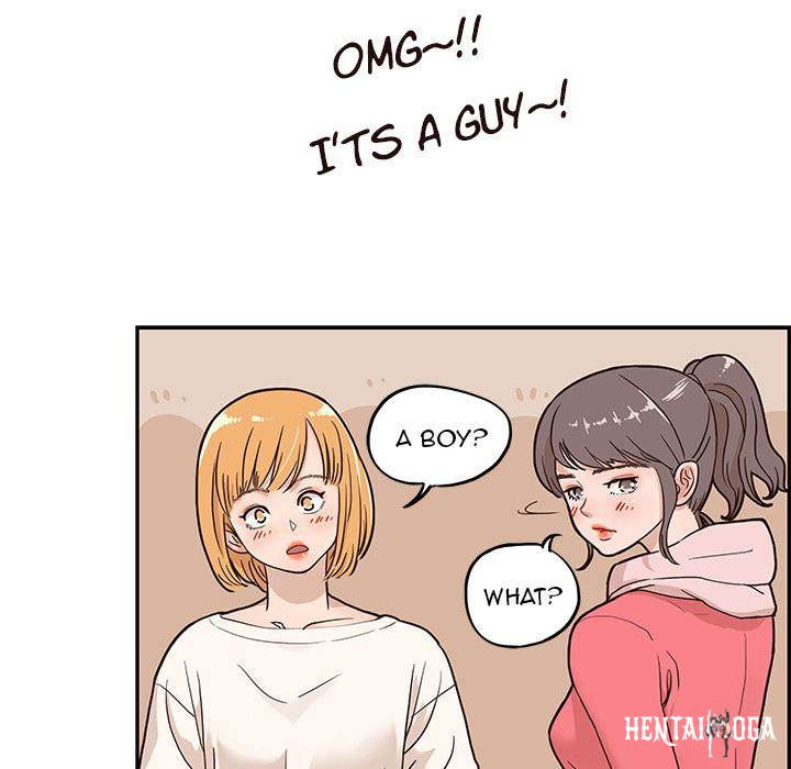 His Women’s University His Women’s University Chapter 2 - Page 11