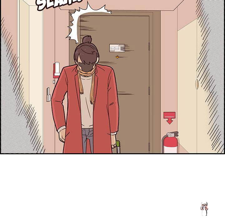 His Women’s University His Women’s University Chapter 2 - Page 111