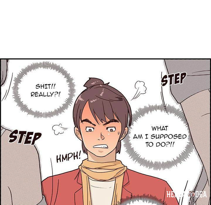 His Women’s University His Women’s University Chapter 2 - Page 112