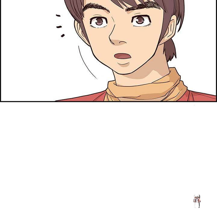 His Women’s University His Women’s University Chapter 2 - Page 114