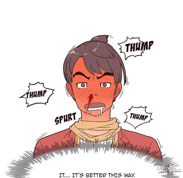 His Women’s University His Women’s University Chapter 2 - Page 117