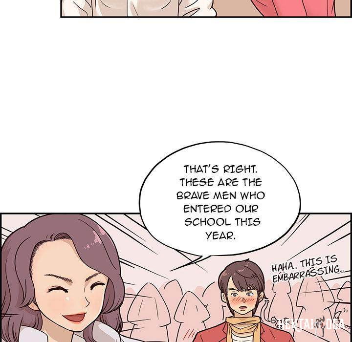 His Women’s University His Women’s University Chapter 2 - Page 12