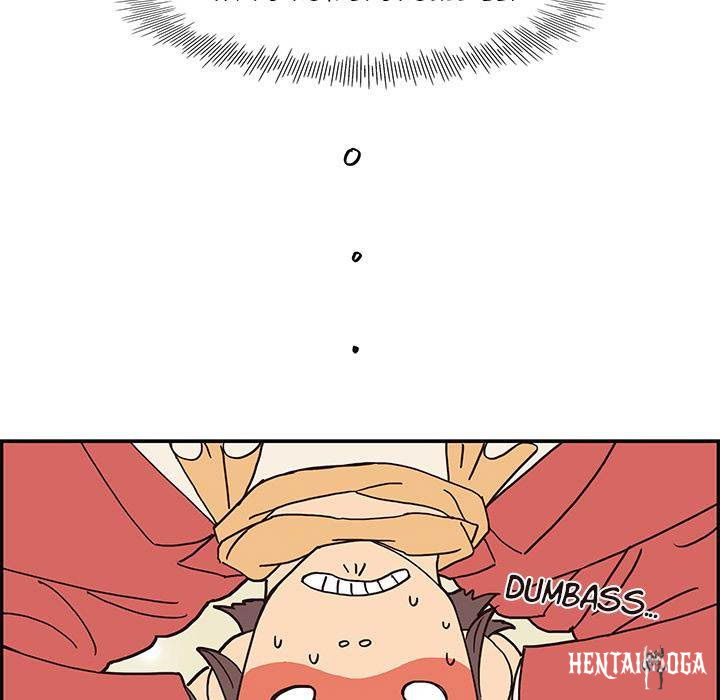 His Women’s University His Women’s University Chapter 2 - Page 16