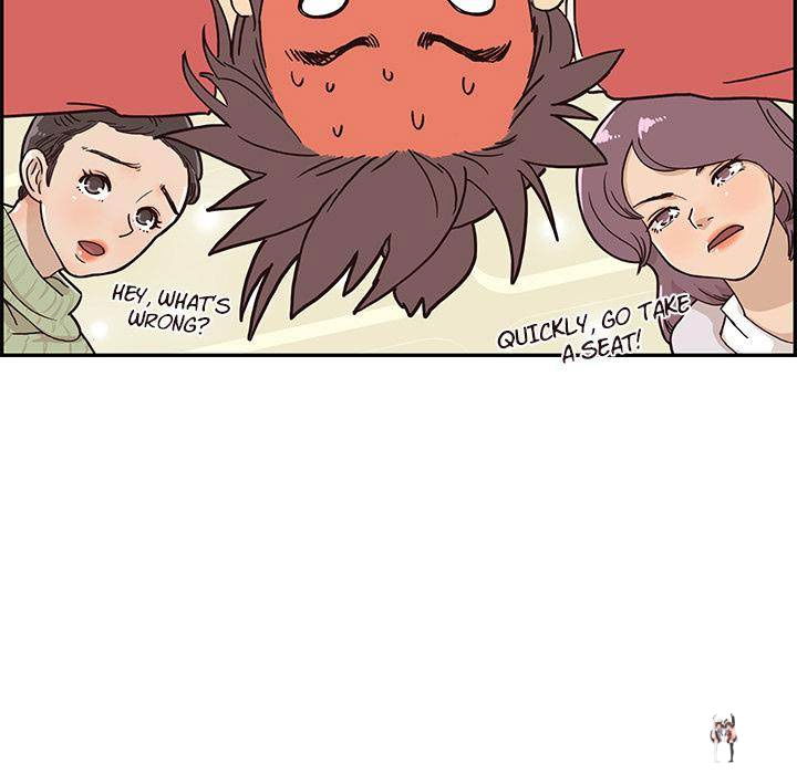 His Women’s University His Women’s University Chapter 2 - Page 17