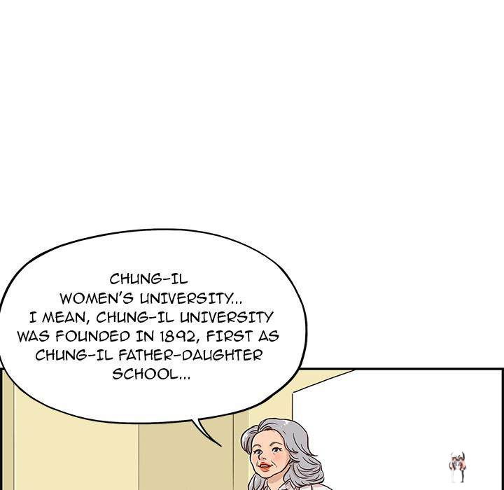 His Women’s University His Women’s University Chapter 2 - Page 19