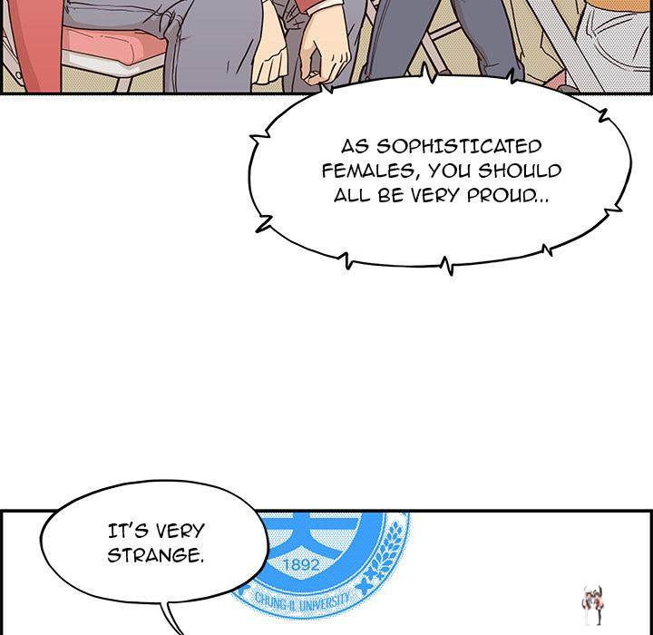 His Women’s University His Women’s University Chapter 2 - Page 22