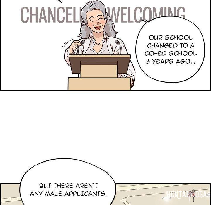 His Women’s University His Women’s University Chapter 2 - Page 23