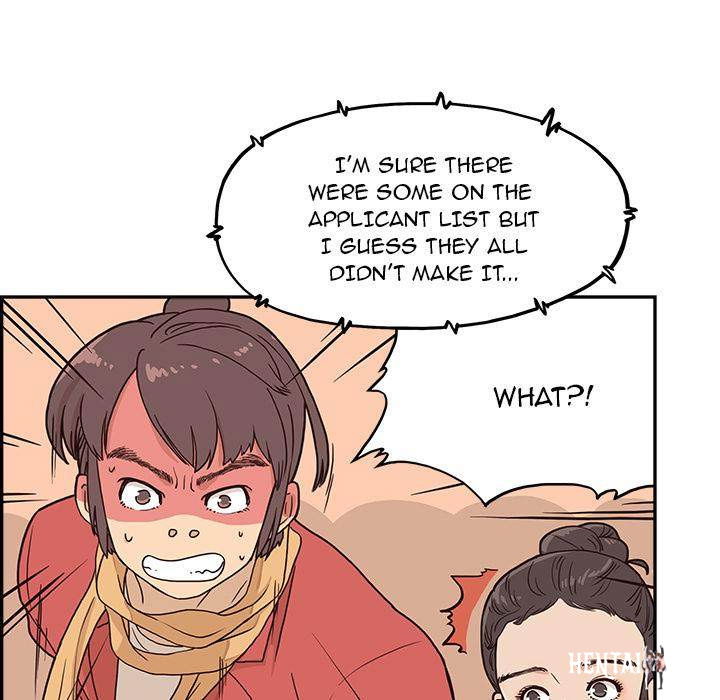 His Women’s University His Women’s University Chapter 2 - Page 25