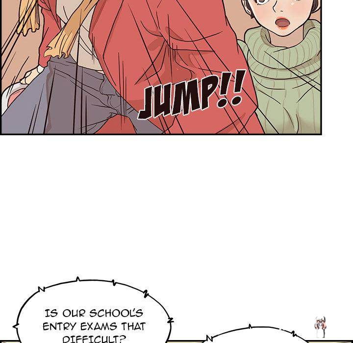 His Women’s University His Women’s University Chapter 2 - Page 26