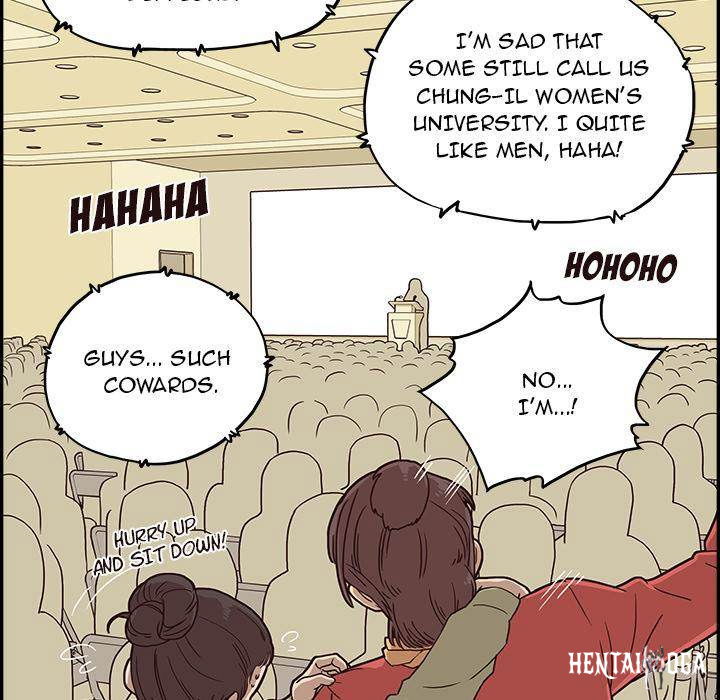 His Women’s University His Women’s University Chapter 2 - Page 27