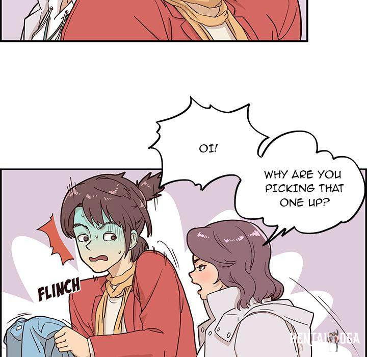 His Women’s University His Women’s University Chapter 2 - Page 41