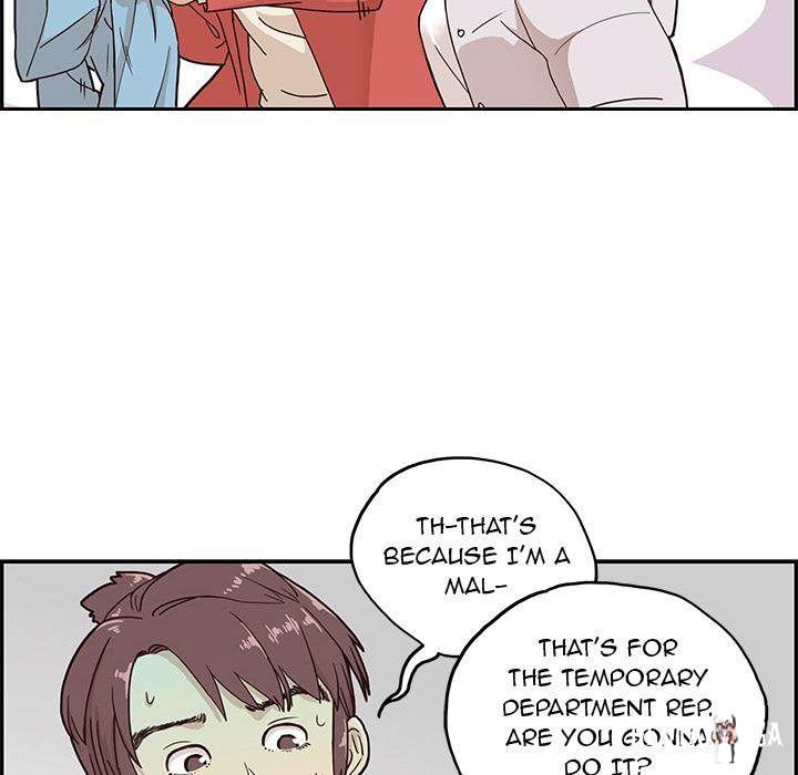 His Women’s University His Women’s University Chapter 2 - Page 42