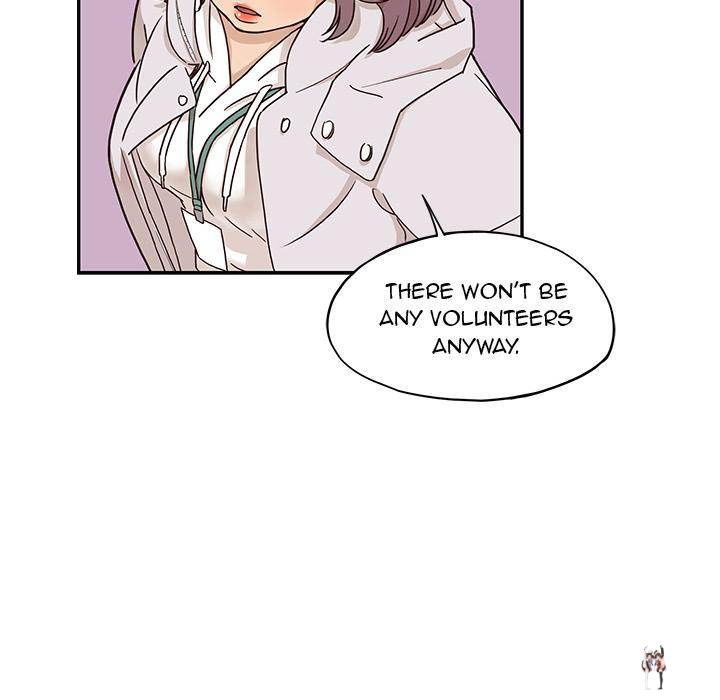 His Women’s University His Women’s University Chapter 2 - Page 44