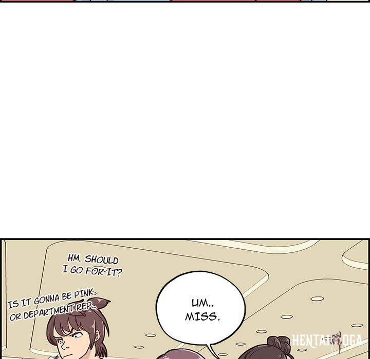 His Women’s University His Women’s University Chapter 2 - Page 46