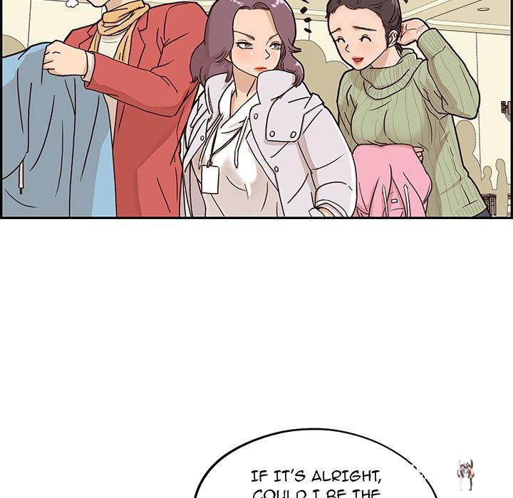 His Women’s University His Women’s University Chapter 2 - Page 47