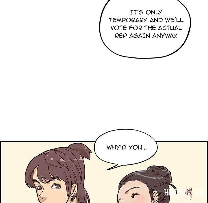 His Women’s University His Women’s University Chapter 2 - Page 49