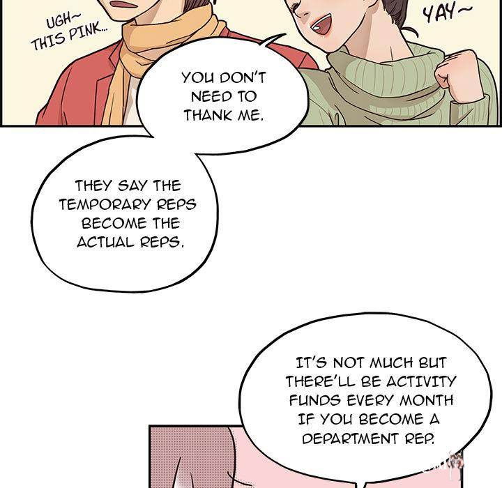 His Women’s University His Women’s University Chapter 2 - Page 50