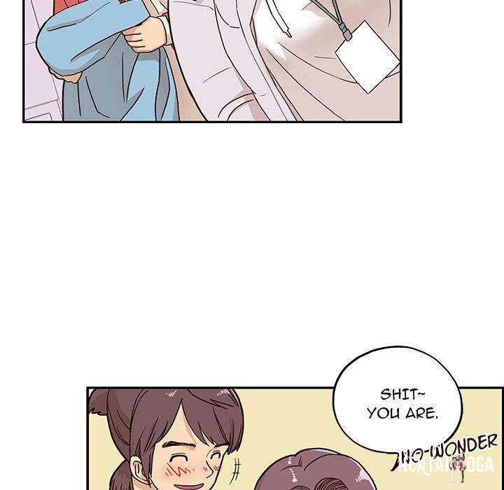 His Women’s University His Women’s University Chapter 2 - Page 53