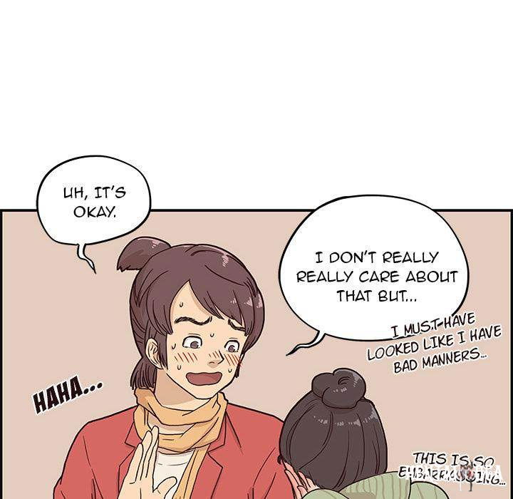 His Women’s University His Women’s University Chapter 2 - Page 58