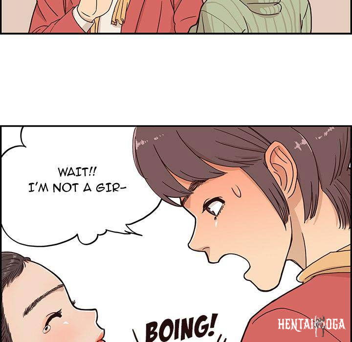 His Women’s University His Women’s University Chapter 2 - Page 59