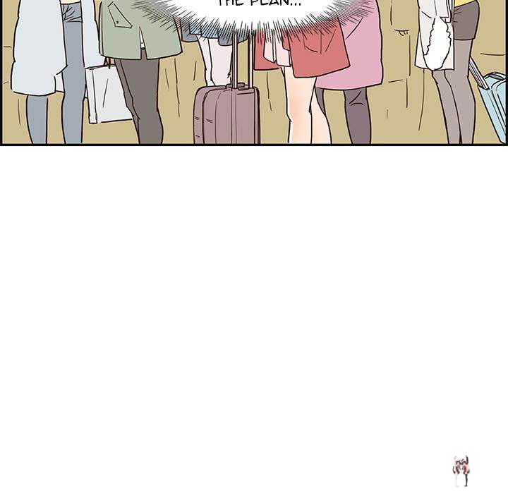 His Women’s University His Women’s University Chapter 2 - Page 6