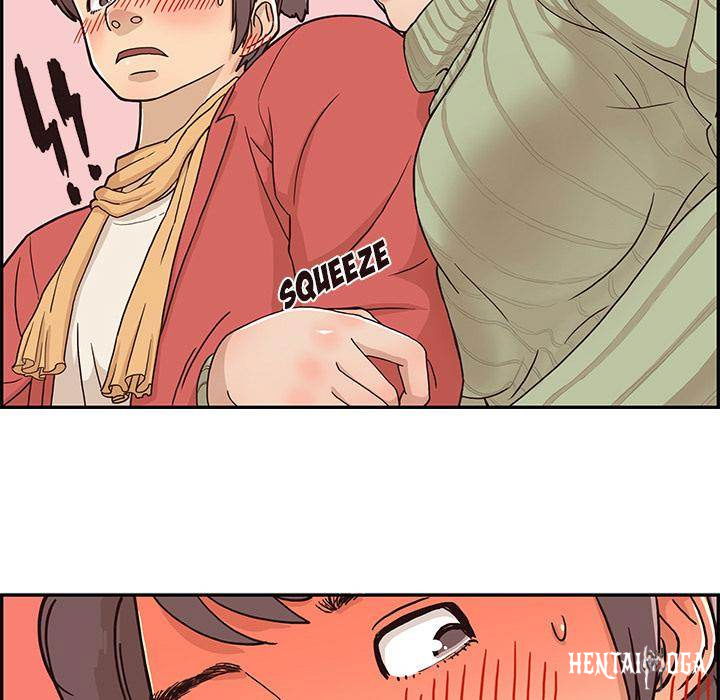 His Women’s University His Women’s University Chapter 2 - Page 61