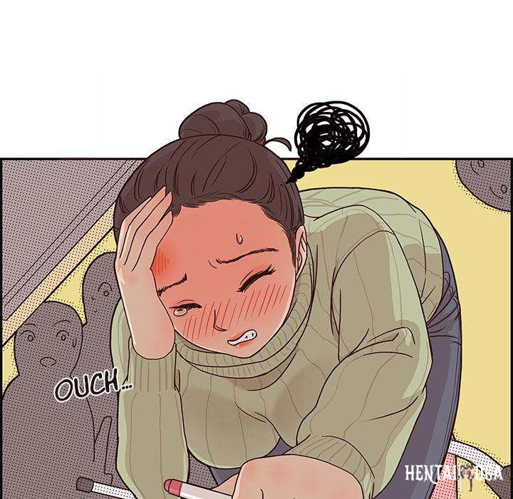 His Women’s University His Women’s University Chapter 2 - Page 74