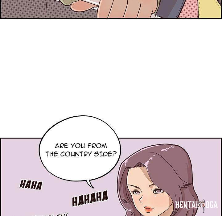 His Women’s University His Women’s University Chapter 2 - Page 75