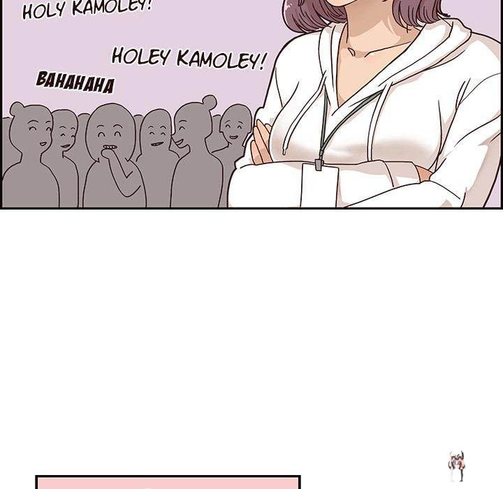 His Women’s University His Women’s University Chapter 2 - Page 76