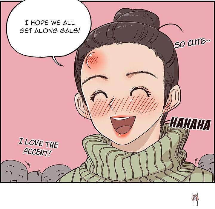 His Women’s University His Women’s University Chapter 2 - Page 78